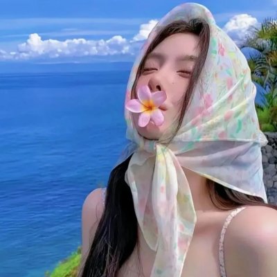 阿贵槌你喔